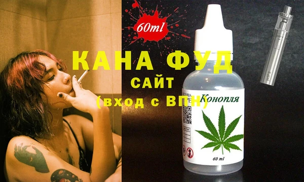 COCAINE Балахна